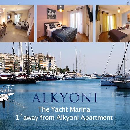 Melma Properties- Alkyoni Apartment By The Sea In Pireus Zewnętrze zdjęcie