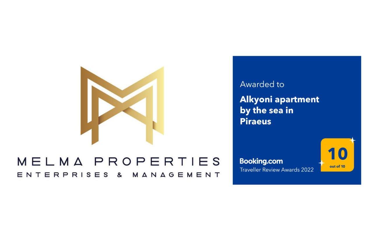 Melma Properties- Alkyoni Apartment By The Sea In Pireus Zewnętrze zdjęcie
