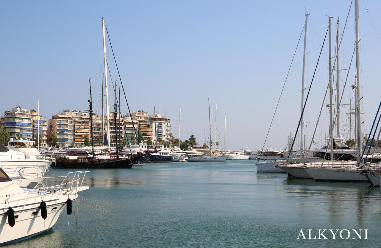 Melma Properties- Alkyoni Apartment By The Sea In Pireus Zewnętrze zdjęcie